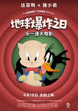 色婷婷亚洲一区二区综合